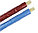 Труба PE-RT с антидиффузионной защитой в теплоизоляции 6 мм 1129198021, 18х2,5, Синяя, фото 2