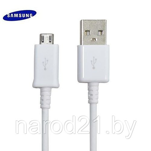 Дата-кабель Type-C для Samsung Galaxy S - фото 1 - id-p71880530