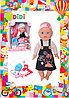 Кукла Пупс baby doll с набором доктора и аксессуарами  YL1713C 34см