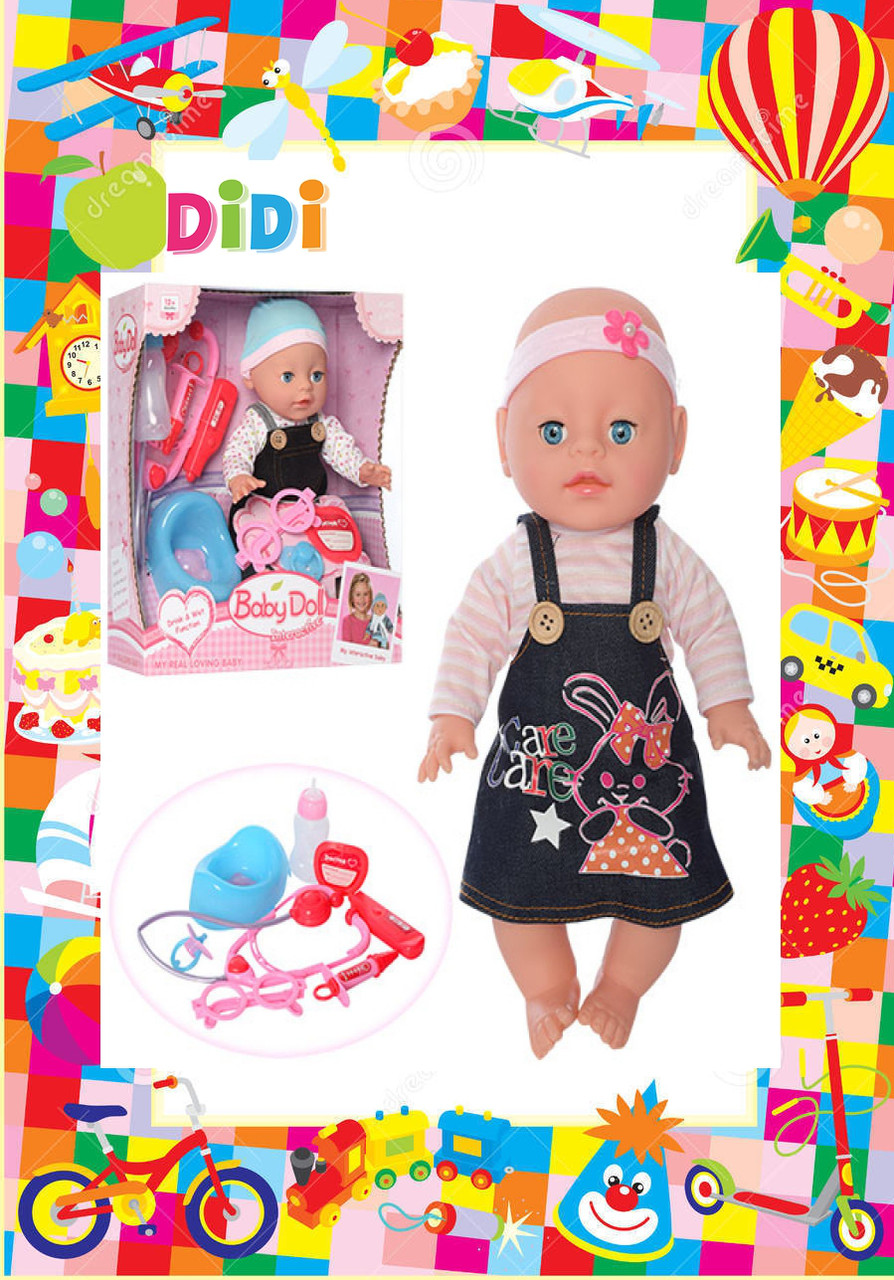 Кукла Пупс baby doll с набором доктора и аксессуарами YL1713C 34см - фото 1 - id-p71881279