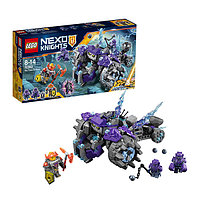 Lego Nexo Knights Три брата 70350