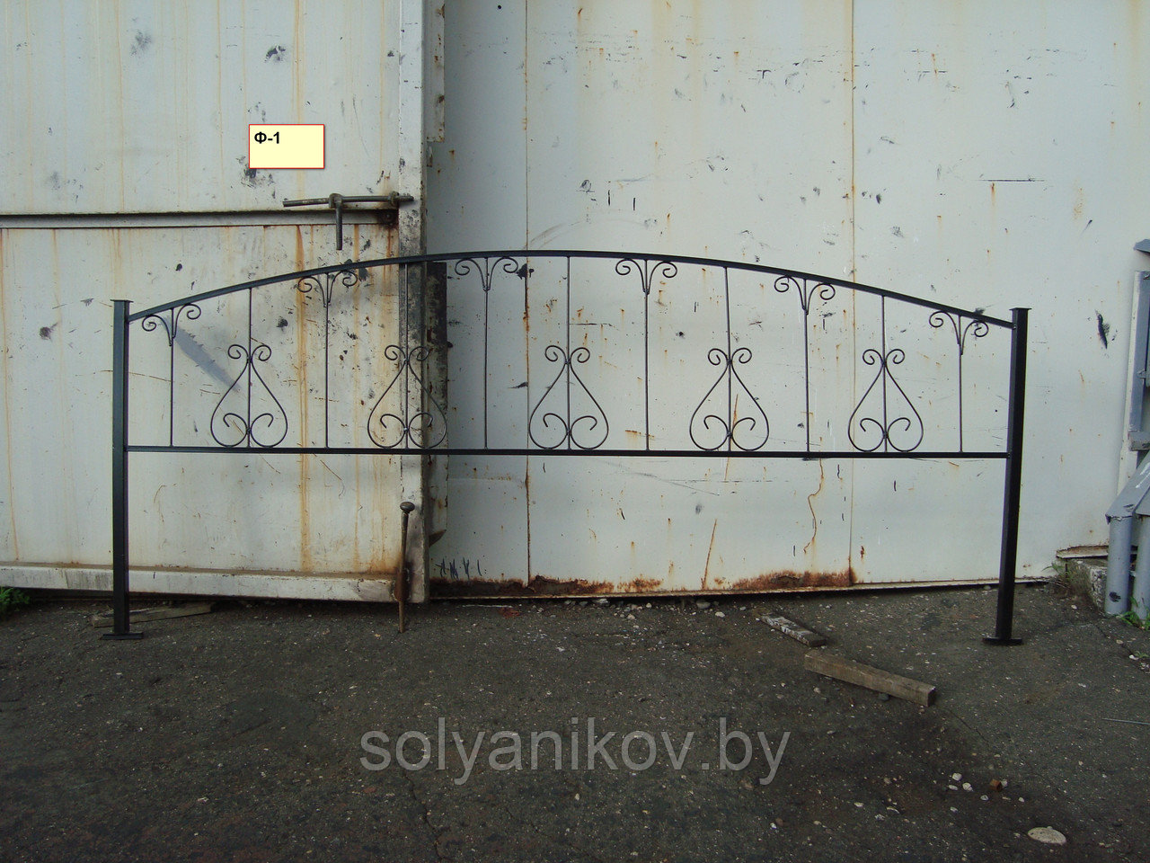 Ограда металлическая по эскизу 2,5х2,3м - фото 1 - id-p72224249
