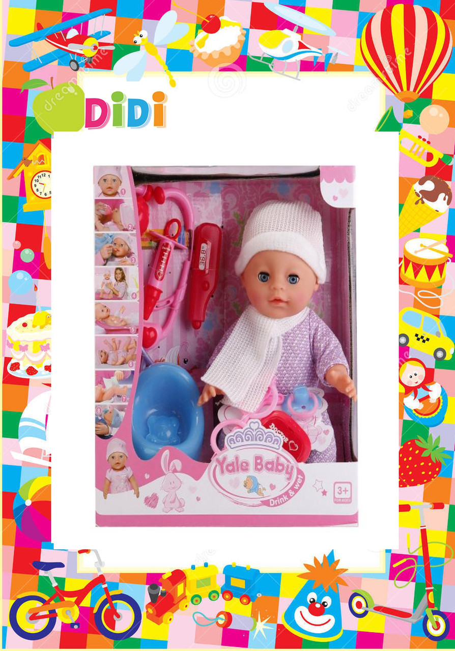 Интерактивная Кукла Baby Doll min c аксессуарами 34 cм YL1713L