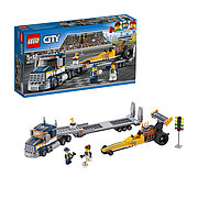 Lego City Грузовик для перевозки драгстера 60151