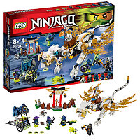 Lego Ninjago Дракон Мастера Ву 70734