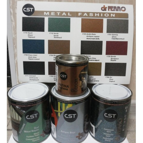 CST Dr.Ferro Metal Fashion код 1765 Темно-коричневый. Краска по металлу 3в1 с металлической стружкой. - фото 1 - id-p71881573