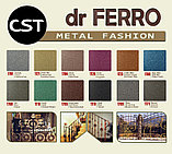 CST Dr.Ferro Metal Fashion код 1723 Античная медь. Краска по металлу 3в1 с металлической стружкой., фото 2