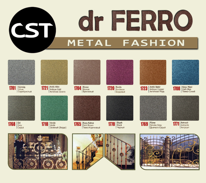 CST Dr.Ferro Metal Fashion код 1765 Темно-коричневый. Краска по металлу 3в1 с металлической стружкой. - фото 3 - id-p71881573