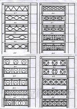 Ограждение металлическое по эскизу
