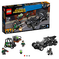 Lego Super Heroes Перехват криптонита 76045