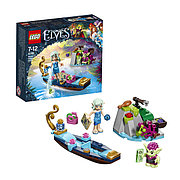 Lego Elves Встреча Наиды с гоблином-воришкой 41181