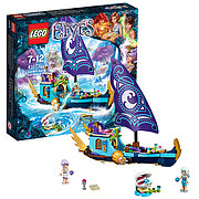 Lego Elves Корабль Наиды 41073