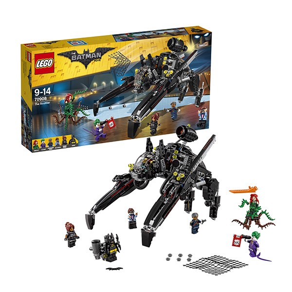 Lego Batman Movie : Скатлер 70908 - фото 1 - id-p71881020