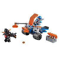 Lego Nexo Knights Королевский боевой бластер 70310