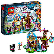 Lego Elves Школа Драконов 41173