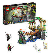 Lego Ninjago Битва Гармадона и Мастера Ву 70608