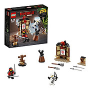 Lego Ninjago Уроки Мастерства Кружитцу 70606