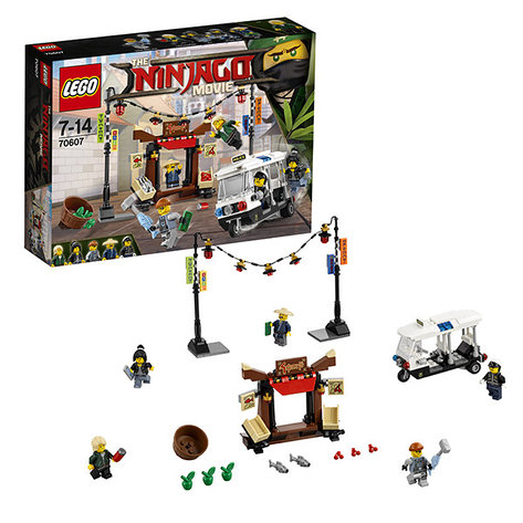 Lego Ninjago Ограбление киоска в НИНДЗЯГО Сити 70607, фото 2