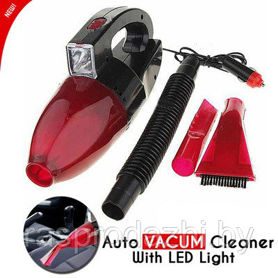 Автомобильный пылесос High-Power Portable Handheld Car Vacuum Cleaner (код.9-2151) - фото 1 - id-p21756288