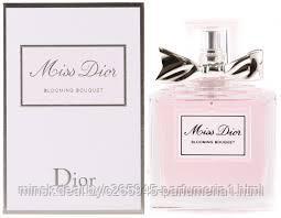 Miss Dior Blooming Bouquet