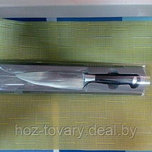 Нож поварской FISSMAN PROFESSIONAL 15 см арт. 2263