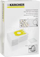 Пылесос Karcher DS 6 Premium Mediclean Home Line - фото 3 - id-p71878752