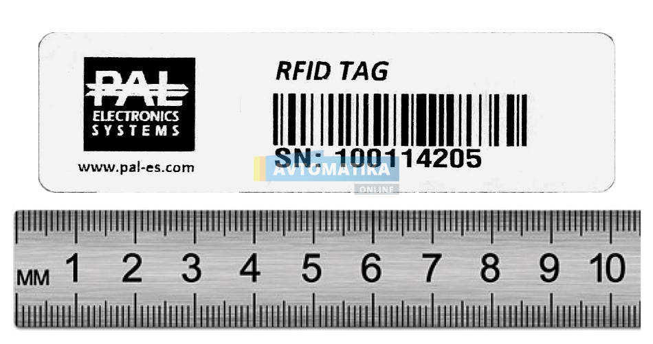 Система дальней идентификации RFID, проезд по меткам PAL-ES - фото 5 - id-p71910619