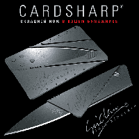 Нож в виде кредитки CardSharp 2