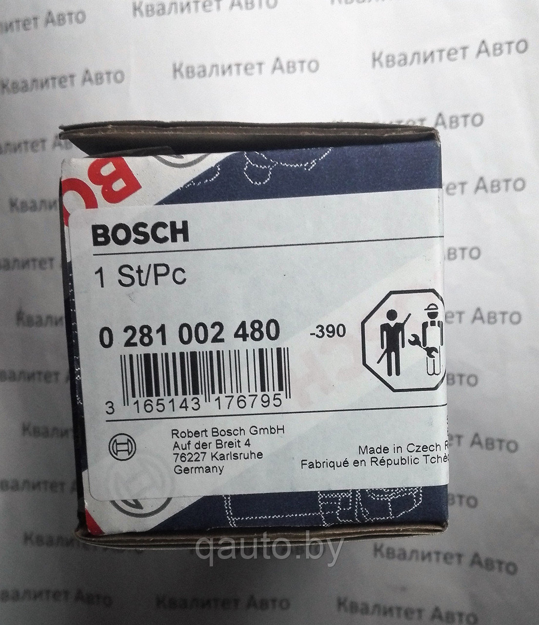 Регулятор давления ТНВД Bosch BMW 2.5-3.0, OPEL 2.5, ROVER 2.0 0281002480 - фото 2 - id-p61560493