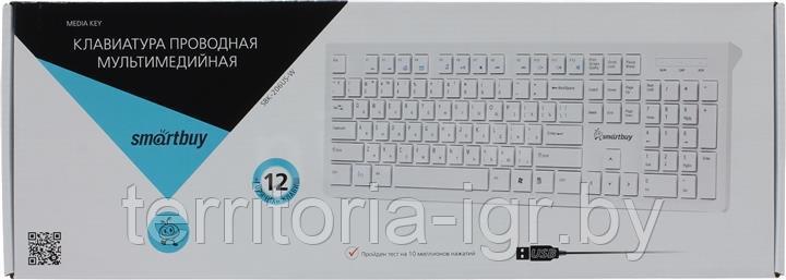 Клавиатура проводная мультимедийная SBK-206US-W Smartbuy