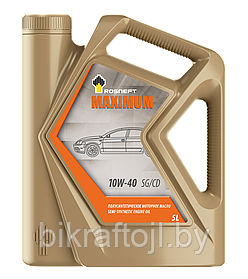 Масло моторное Rosneft Maximum 10W-40 SG/CD (канистра 5 л)
