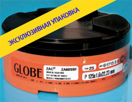 Отрезной абразивный круг GLOBE ZAC 125x2,5x22.2 A30-36R - фото 6 - id-p3264989