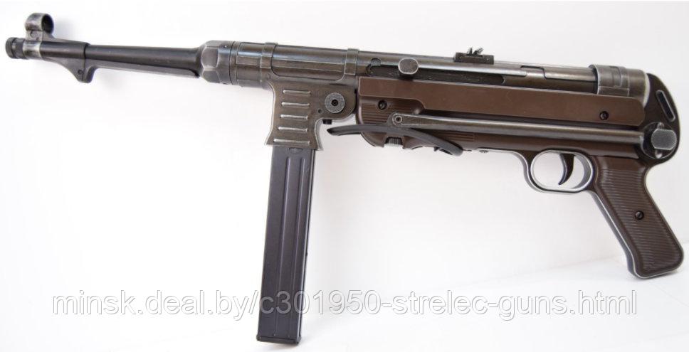 Пневматический пистолет-пулемет Umarex Legends MP-40 German Legacy Edition калибр 4.5 мм