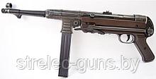 Пневматический пистолет-пулемет Umarex Legends MP-40 German Legacy Edition калибр 4.5 мм