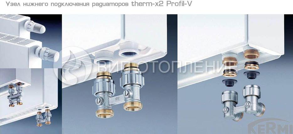 Радиатор стальной панельный Kermi therm-x2 Profil-V тип 22 500х2000 с нижним подключением, фото 2