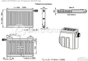 Радиатор стальной панельный Kermi therm-x2 Profil-V тип 11 300х900 с нижним подключением, фото 3