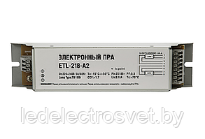 ЭПРА PL-FIT 236 POWERLUXE 220 240v (190мм) эпра для люм. лампы 2х36w