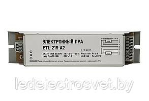 ЭПРА AL 1*11W PL 2pin GAL