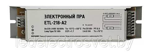 ЭПРА для люминесцентных ламп ETL-118-А2 1х18Вт Т8 G13 - фото 1 - id-p71997293