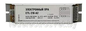 ЭПРА для ЛЛ 2x18, теплый старт,КП<1%, G13, IP20, 220-240V. КОМТЕХ