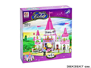 Конструктор Золушка Сказочный замок 6032, 468 дет, аналог LEGO Disney Princess