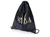 Рюкзак-мешок Вспомогательный, темно-синий