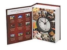 Часы Государственное устройство Российской Федерации, коричневый/бордовый, фото 2