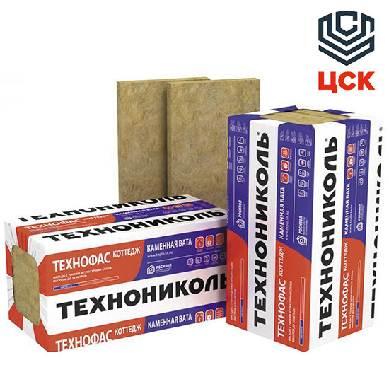 Технониколь Технофас Коттедж 1200/600/50мм - фото 1 - id-p61423363