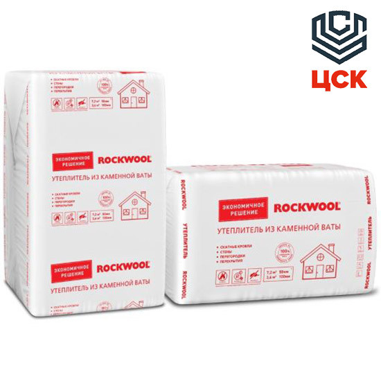 РФ Базальтовый утеплитель Rockwool Эконом 1000х600х50мм 7,2 м? - фото 1 - id-p67602985