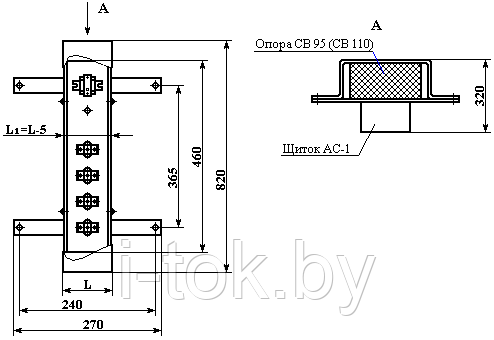 Щиток ответвительный АС-1, фото 2