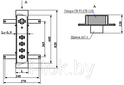 Щиток ответвительный АС-2, фото 2