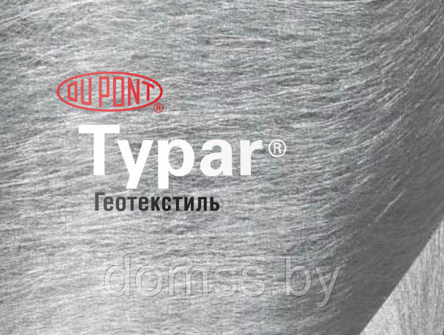 Геотекстиль Typar SF20 пр-во Dupont 