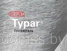 Геотекстиль TYPAR  SF27 Рулон 2х25м (Геотекстиль  Геопрома 90 2x25 m)