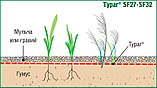 Геотекстиль Typar SF20 пр-во Dupont , фото 4